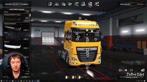 ETS2 1.34|COMBO SKIN Pack DAF XF105 XF106 Waberers Euro Truck Simulator 2