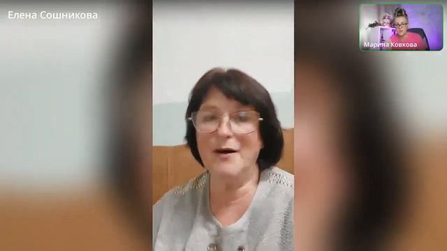 Экспертный час с партнёром. Разбираем моменты,которые тормозят рост. Прописываем план на месяц