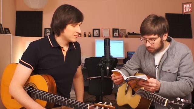 Что можно сыграть на 2 аккорда | Уроки гитары смотреть онлайн