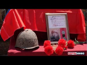 Солдата из Рязани, погибшего под Керчью, перезахоронят на Родине