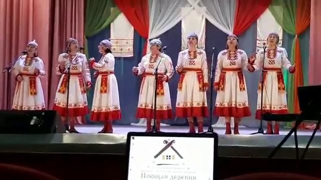 Чувашский народный фольклорный ансамбль «Мерчен», Федоровский район, с. Новоселка смотреть онлайн