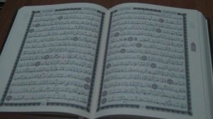 Тафсир корана . урок 1