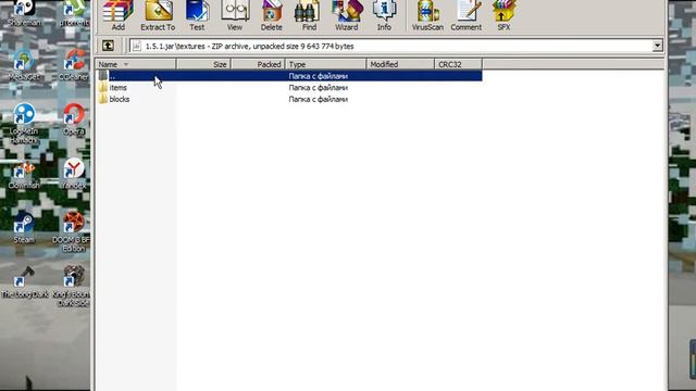 Как поставить скин на 1.9.4 смотреть онлайн