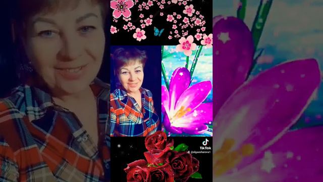 С первым днём весны!!! смотреть онлайн