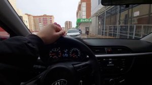 Тонировка 5% бока 15% лоб