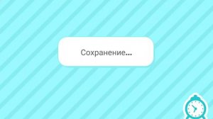 //ЧТО ДЕЛАТЬ ЕСЛИ С ПОЧТЫ ПРОПАЛИ ПОДАРКИ //ТОКА БОКА//TOKA BOCA//😱