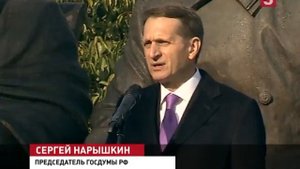 В Крыму открыли памятник Сталину, Рузвельту и Черчиллю