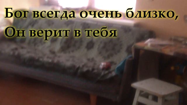 Я победитель! поёт Соколов  Многодетная семья Секан  10детей