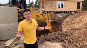 Септик из ЖБИ Колец Установка. Установка септика под ключ