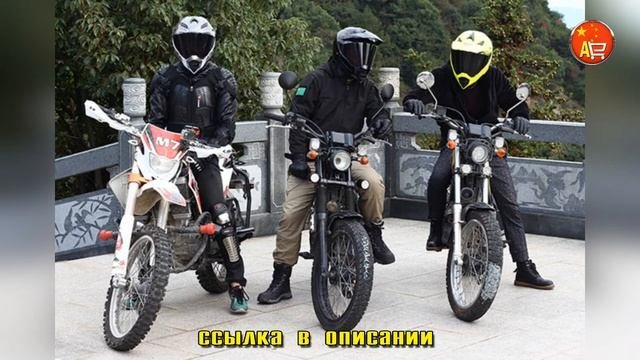 Мотоциклетный шлем для бездорожья/мотоциклетный шлем с алиэкспресс/мотошлем