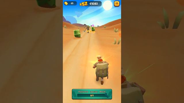 Играю в джуманджи смотреть онлайн