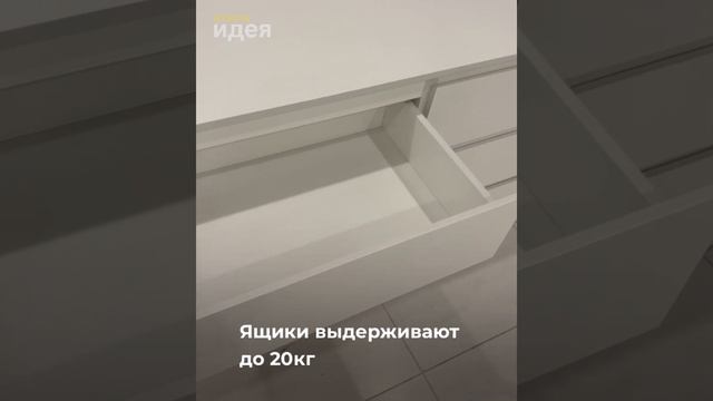 Обзор на комод мальм 6 ящиков (аналог IKEA)