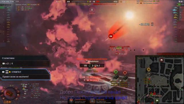 СРОЧНО WOT ПРОКАЧКА , ФАРМ, ПРЕМИУМ,СЕРЕБРО,ОБНОВЛЕНИЕ 1.9.1 ЭТО НЕ #ЧИТЫ