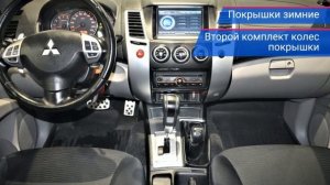Mitsubishi Pajero Sport с пробегом 2014