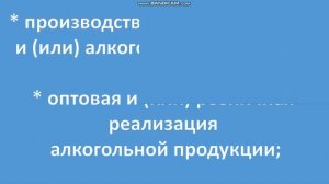 Как приостановить или закрыть ИП на основании патента(Основные положения)