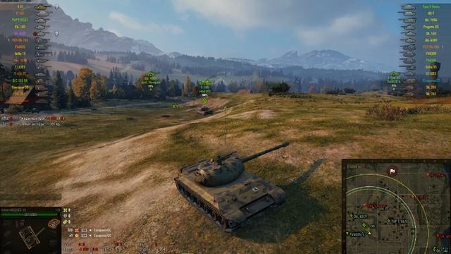 Т67 Беру 2 отметку смотреть онлайн