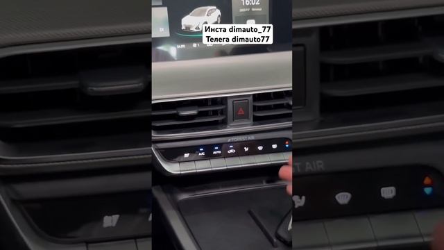 Чанган Юни Т / Юни К  ,Краткий отзыв от ДимАвто77. #автопроверка #авто #димавто77