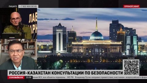 Экс-советник Назарбаева: США активно действуют в Казахстане и во всём центрально-азиатском регионе