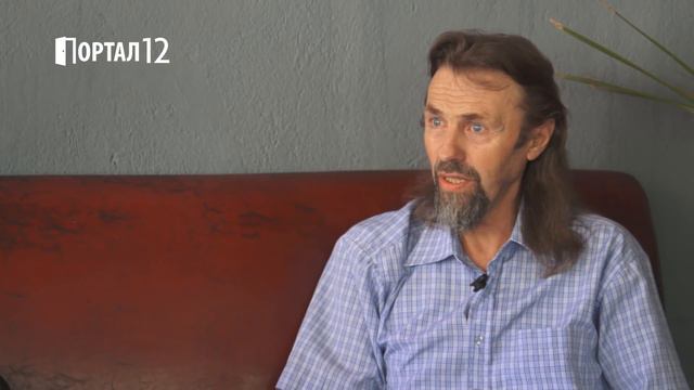 Елеазар Хараш - Интервю за Бог, Богомилите и Древността