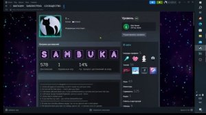 КАК ВКЛЮЧИТЬ БАНИХОП ЧЕРЕЗ КОНСОЛЬ В КС2 |КАК ВКЛЮЧИТЬ БХОП /КОНСОЛЬНЫЕ КОМАНДЫ /Как банихопить в C