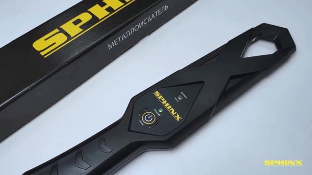 Производитель металлодетекторов ручных досмотровых СФИНКС ЗАО Sphinx Metal Detectors смотреть онлайн