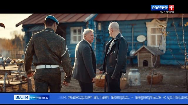 За палыча по какому каналу сегодня показывают