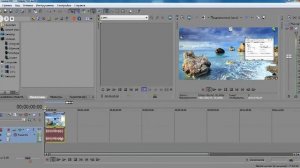 Как изменить тон голоса в Sony Vegas Pro 12?(Ответ тут)