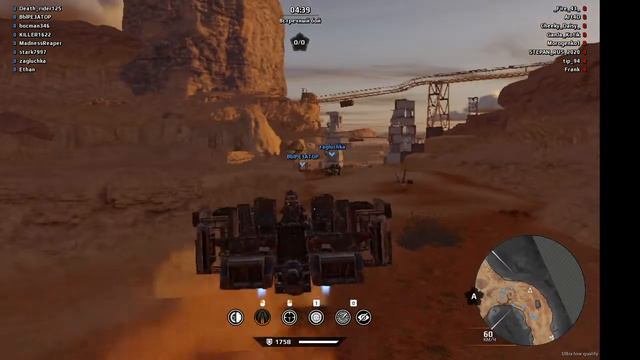 Crossout обзор Кайдзю в кроссаут