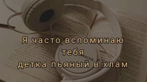 она клялась под луной я не придам💔❌