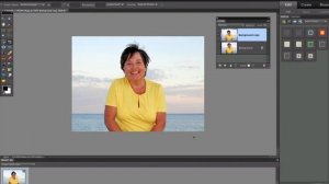 Photoshop Elements Slimming Technique