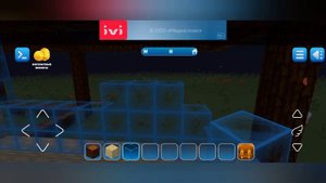 играем в Realm Craft. построили первый этаж #1.~Наоми~