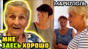 МАРИУПОЛЬ сегодня. Как живётся в новой квартире! 👍