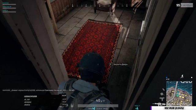 PLAYERUNKNOWN'S BATTLEGROUNDS // Танкисты на Охоте
