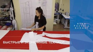 «ВЕЧЕРНЕЕ КОРСЕТНОЕ ПЛАТЬЕ» ? Онлайн-курс для начинающих