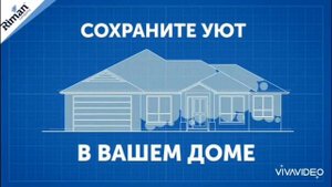 Сравнение утеплителей. ППУ Icynene, минвата, эковата. Какой утеплитель лучше?