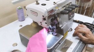 5-ти ниточный оверлок AURORA A-EX900D-5