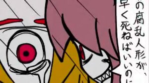 [KKHTA] Шизоидное Приключение В Мире Touhou (ЧАСТЬ 8)