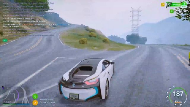 ЛОВЛЯ ДОМОВ ПО ГОСУ НА РАДМИР РП ГТА 5? КАК ЗАРАБОТАТЬ ДЕНЕГ? БУДНИ МАЖОРА RADMIR RP GTA 5 #19! смотреть онлайн