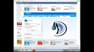 Как установить иконки в Team speak 3-How to install icons in Team speak 3