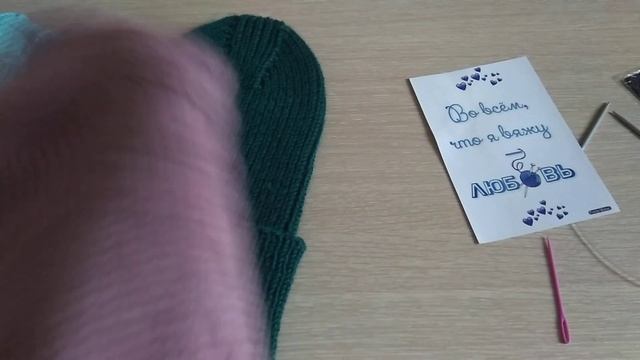 Все о вязании шапок! Мои советы и лайфхаки для начинающих) смотреть онлайн