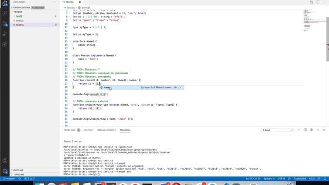 TypeScript за 5 минут для знающих Javascript. TS для тех, кто знает JS. Туториал, краткий курс смотреть онлайн