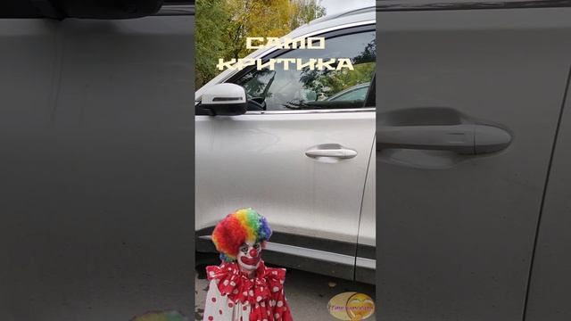 Самоедство