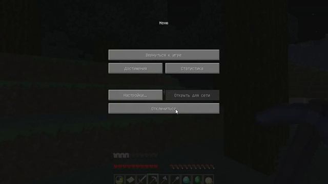 приключение майнкрафт 1.7.5 | enix world #2 смотреть онлайн