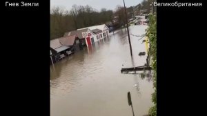 Великобритания ушла под воду 25 февраля! Потоп в Англии сегодня!