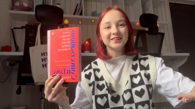 Топ книг декабря, которые стоит прочесть | книжный запой 3 часть смотреть онлайн