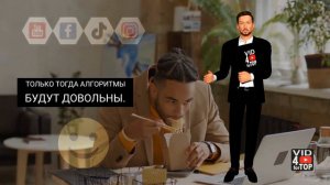 ИНТРО НА ЗАКАЗ ➜ Почему Вам нужно заказать заставку для видео❕