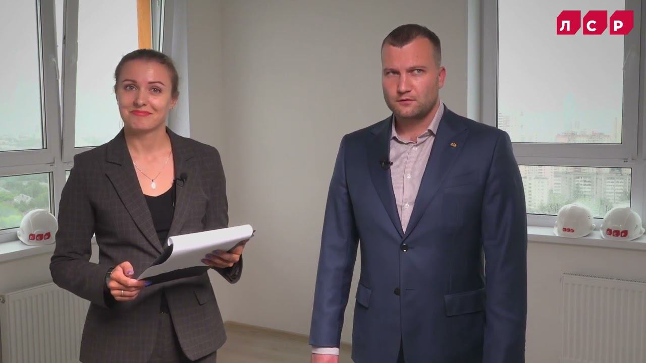 #СпросиЛСР смотреть онлайн