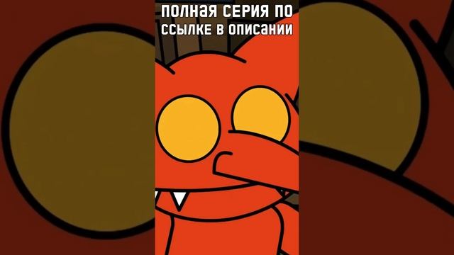 Правдивая история магазинчика Джеффа, Roblox Doors Анимация