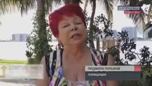 Болезнь  Жанны Фриске   ШОК