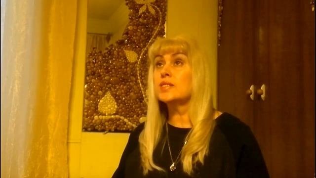 С.Есенин. Жизнь обман